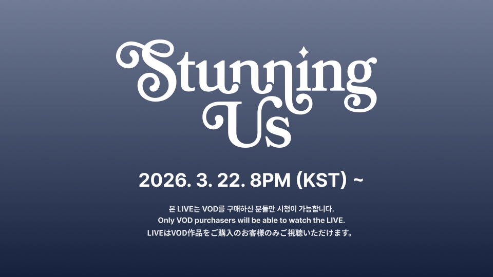 2026 LEE JUNHO FAN MEETING <STUNNING US> : DAY2