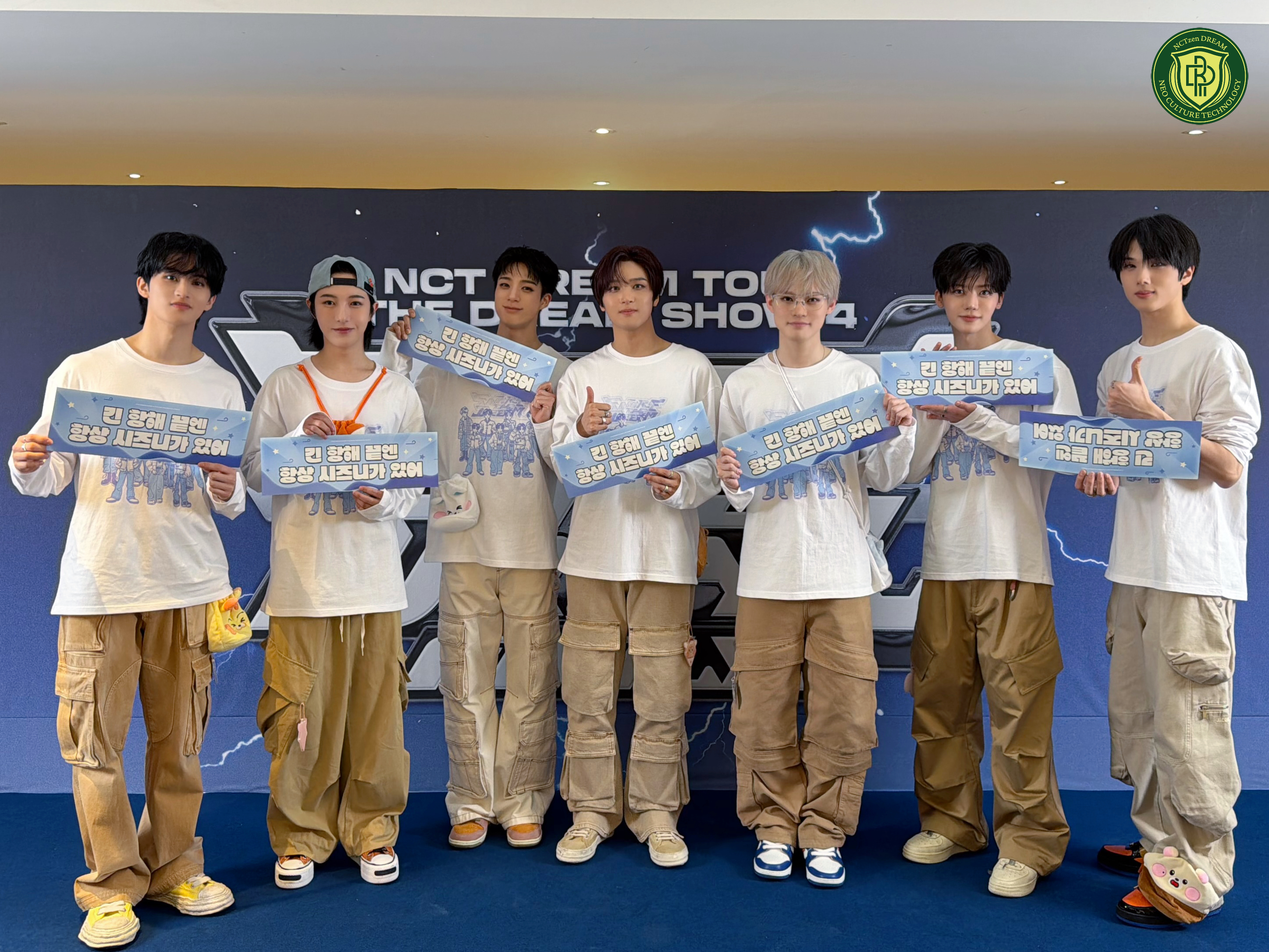 7945f0fa-7443-491b-b9d8-