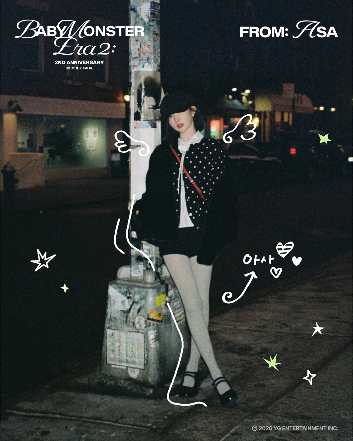 Weverse BABYMONSTER Image - BABYMONSTER : ERA II 2nd Anniversary