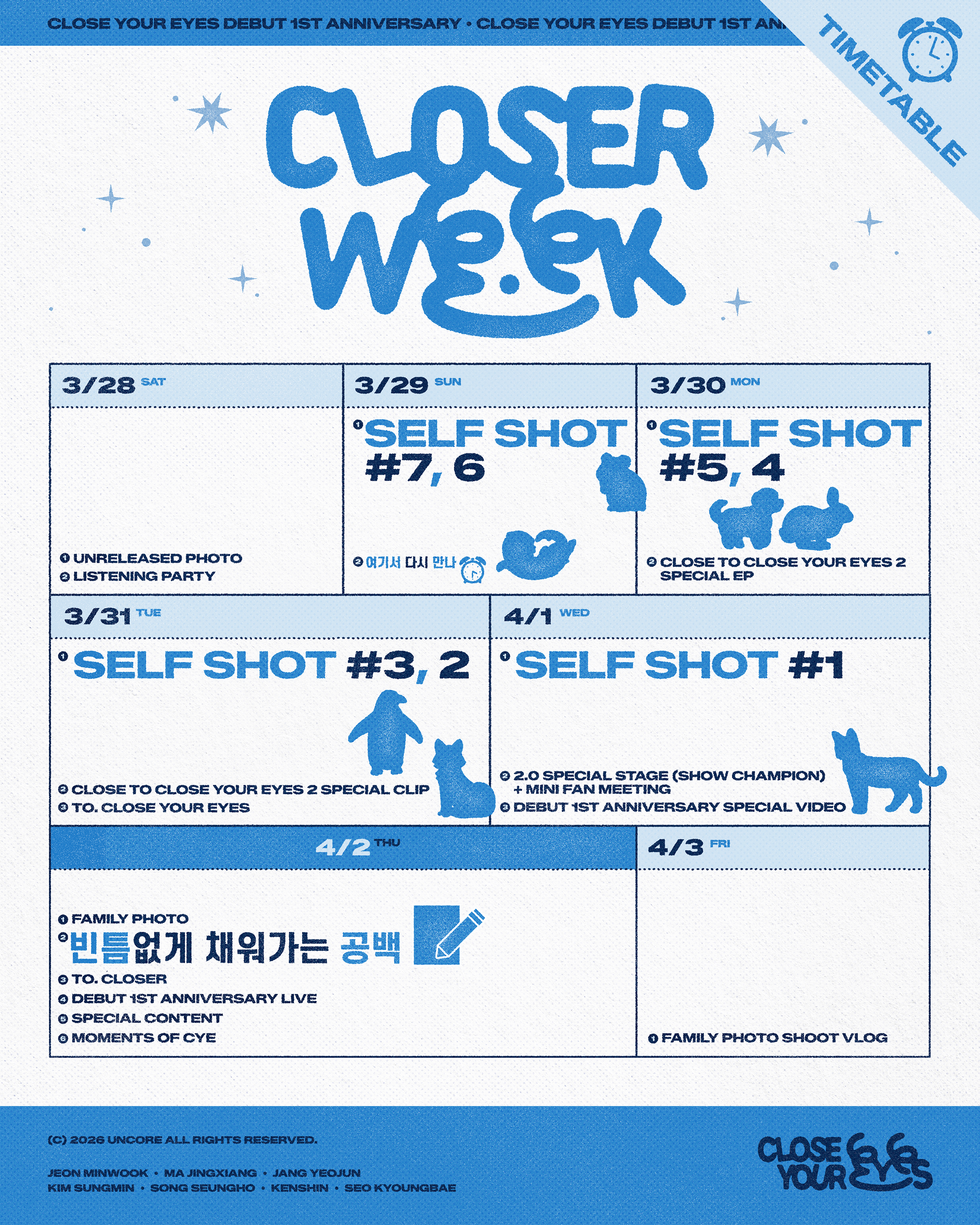 Weverse CLOSE YOUR EYES Image - CLOSE YOUR EYES Debut 1st