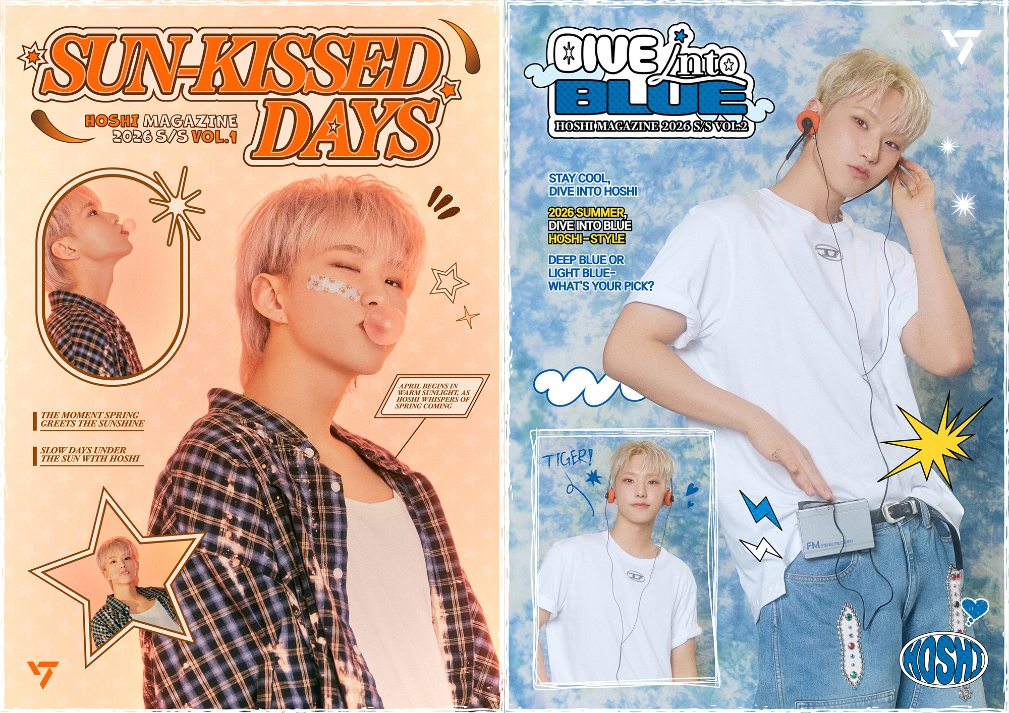 Weverse SEVENTEEN Image - [HOSHI TAMTAM] HOSHI MAGAZINE 2026 S/S