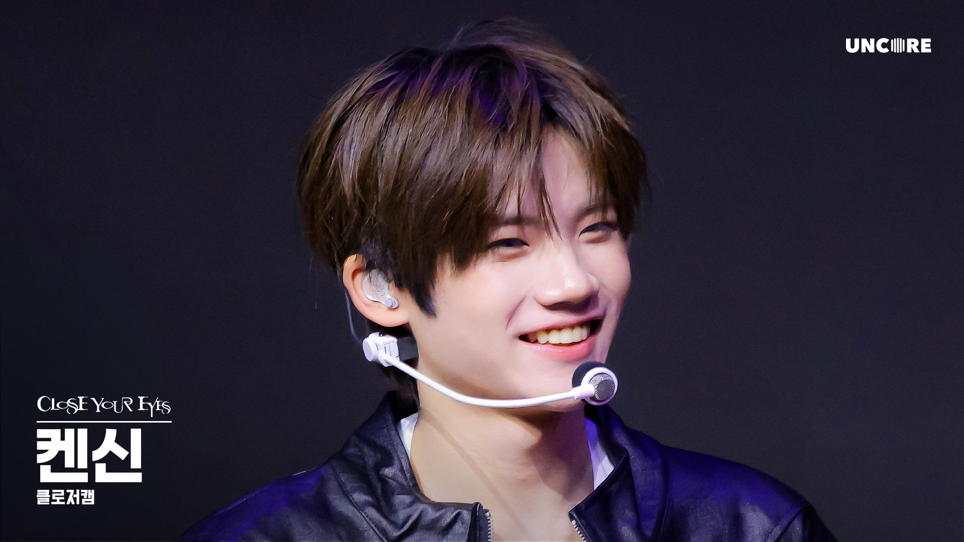 WeverseCLOSE YOUR EYES Media - [CLOSER CAM] 켄신 직캠 (클로즈 유어