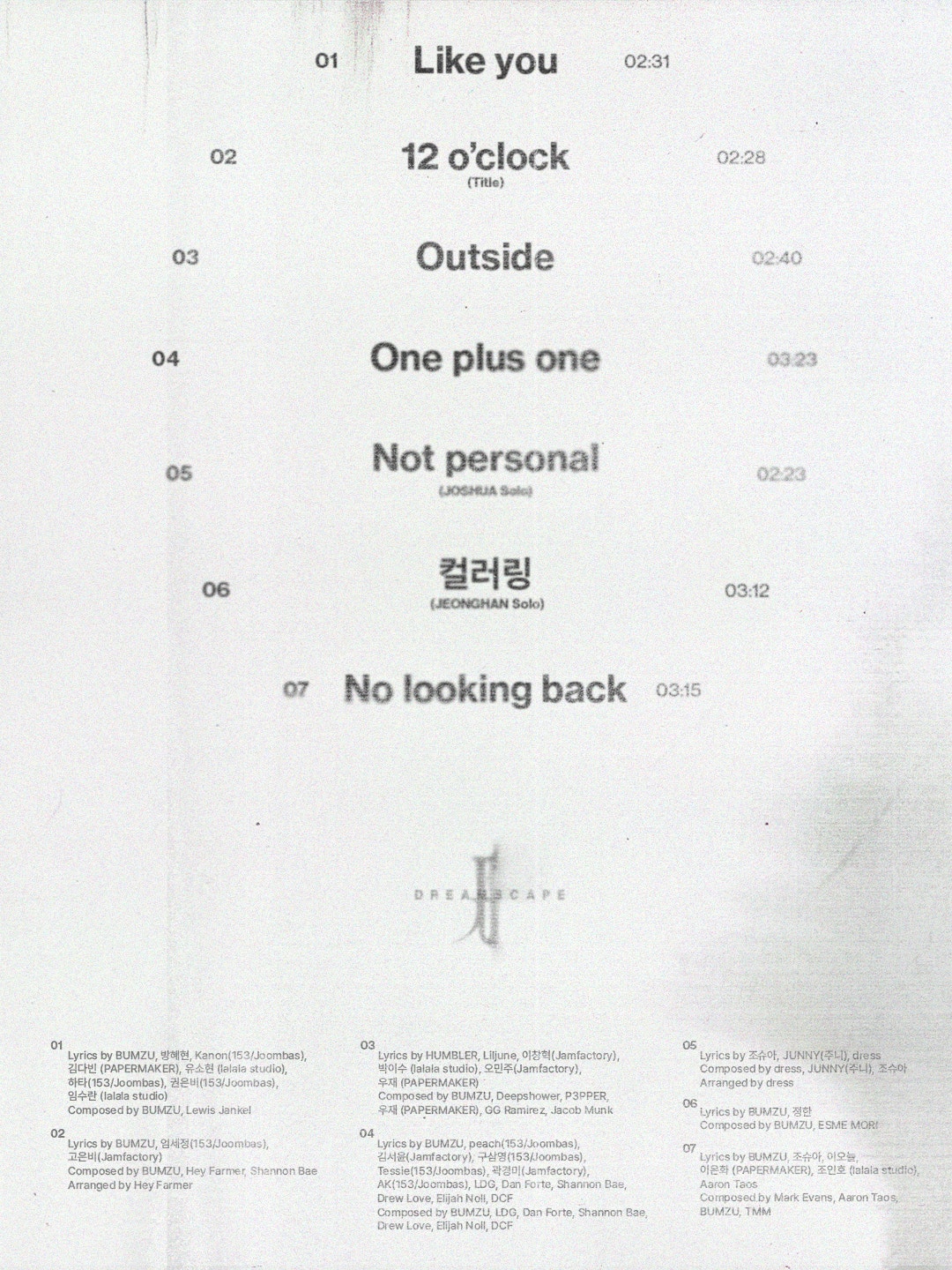 Weverse SEVENTEEN Image - JEONGHAN X JOSHUA 1st Mini Album