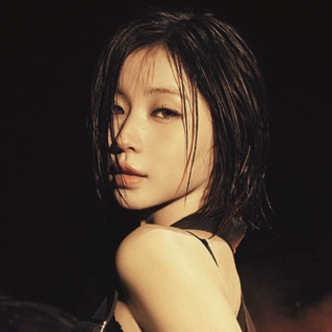Most recent profile image for BABYMONSTER ASA