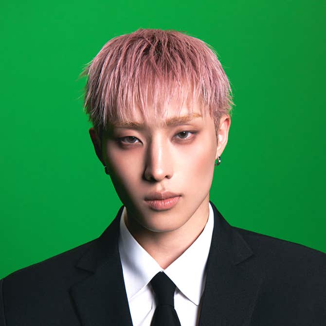 Most recent profile image for P1Harmony 기호