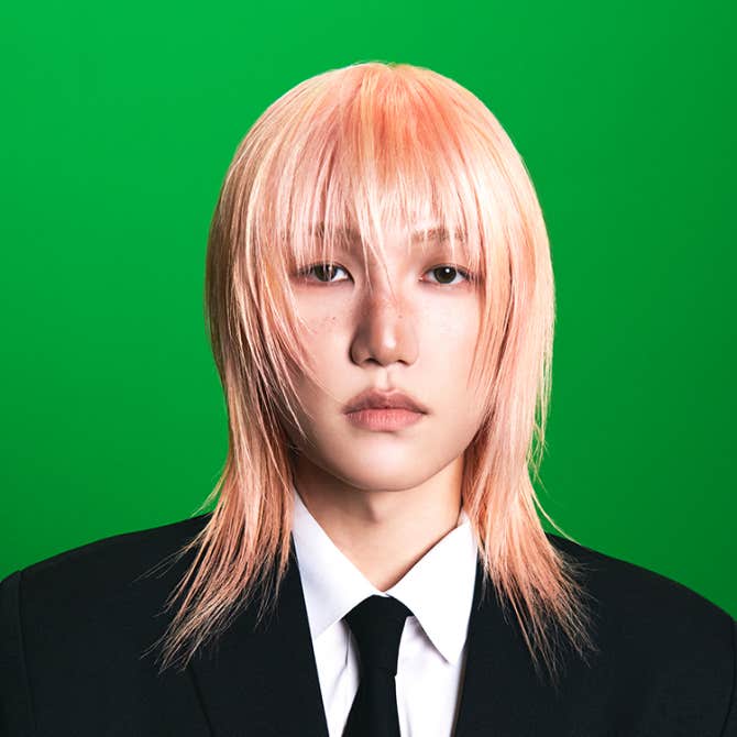 Most recent profile image for P1Harmony 종섭