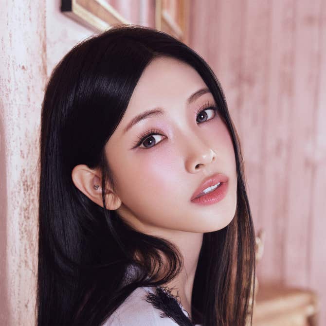 Most recent profile image for Baby DONT Cry Yihyun